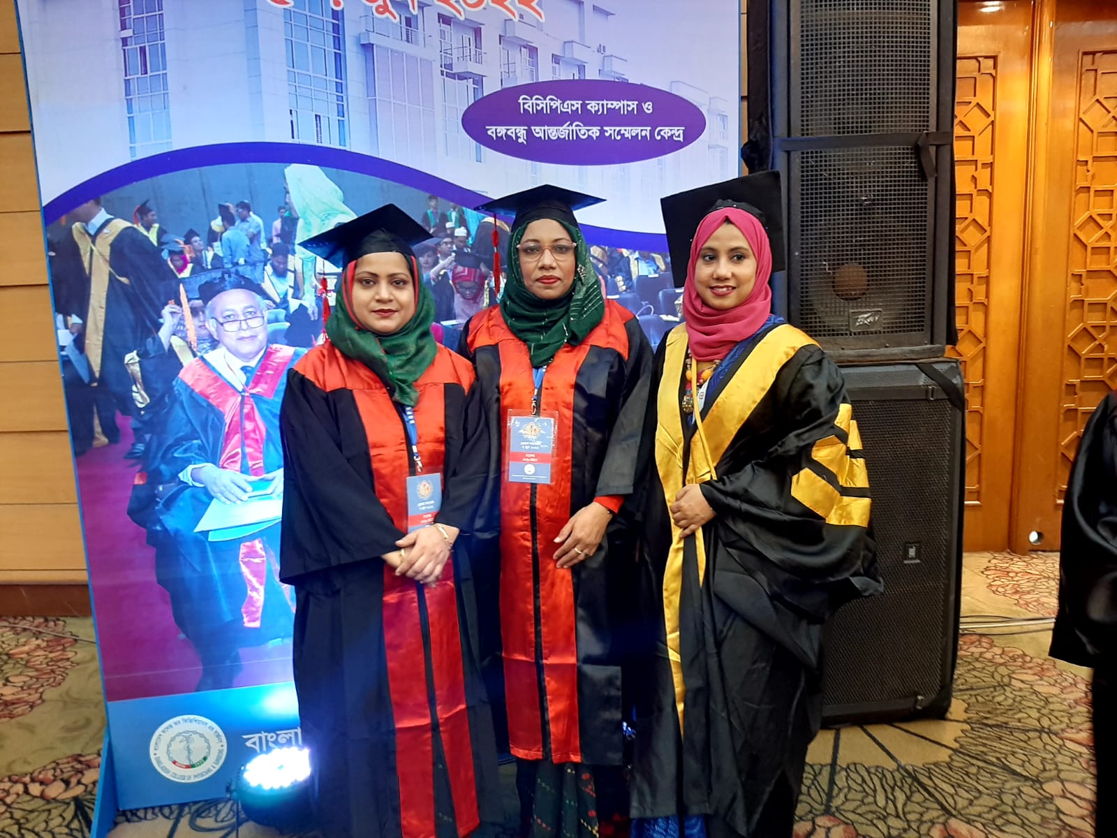 14th Convocation of BCPS
